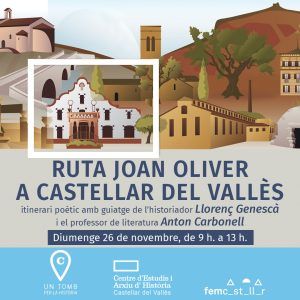 UTH Joan Oliver